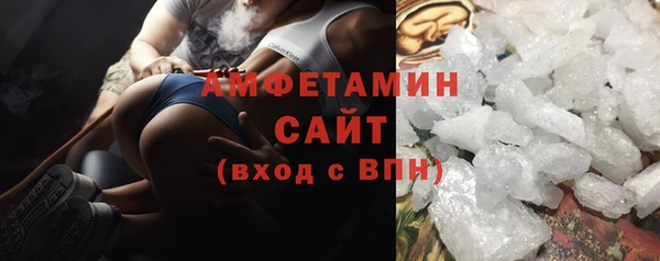 гашиш Вязьма